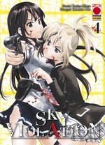Sky Violation